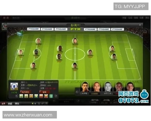 拜仁与巴萨对决深度解析战术布局与球员表现