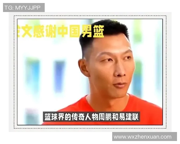 篮球场上的奇迹他是明星却从不投篮的传奇故事
